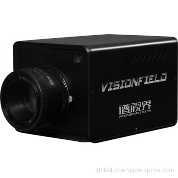 Mini Optical Spectrum Instrument Ground spectral imaging index analyzer Vision-field Factory
